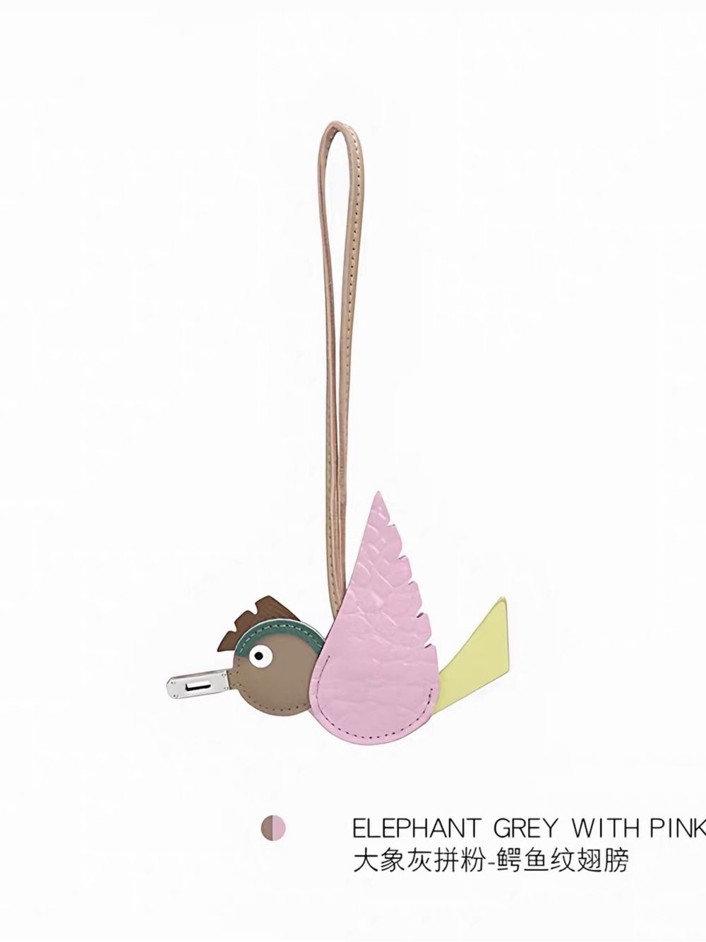 Luxury 100% Handmade Crocodile Leather Birdy Bag Charm in Pink and Taupe